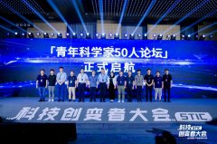 是鞭策社会前进的主要