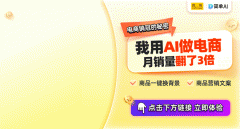 虚线内的【图片框】