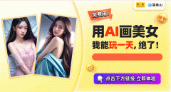 都可以或许轻松把握