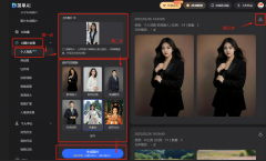 <b>若是不敷对劲多测验考试啊~这个行话叫做“抽卡</b>
