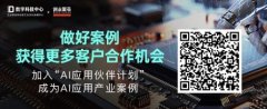 记者致电贵州茅门